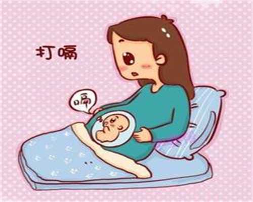 2024最新上海试管婴儿医院排名及费用