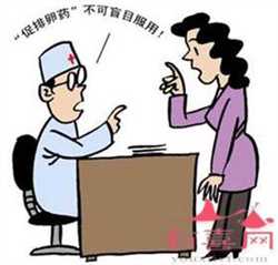 上海代怀详细资料，上海5大试管医院详细介绍，上海哪家医院拥有三代试管婴