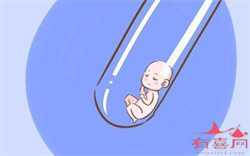 上海怎样的代孕合法，哪些人适合做上海第三代试管婴儿？